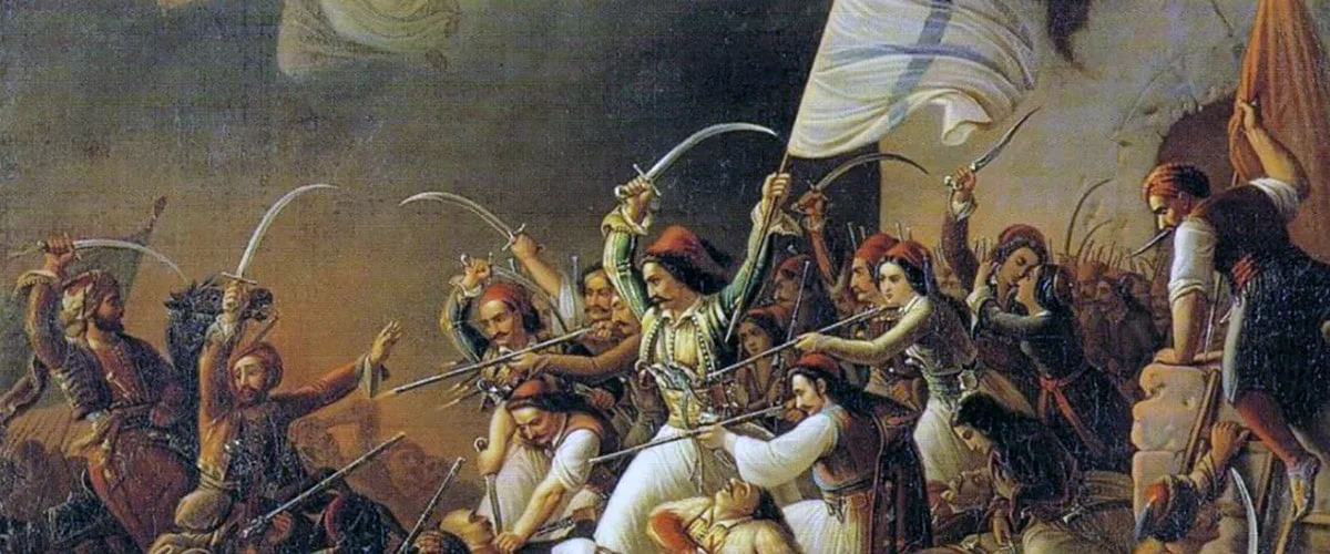 Greek revolution of 1821