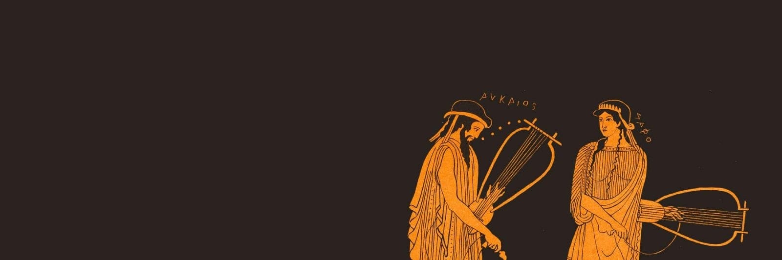 Ancient greek poetry, ancient greek poets