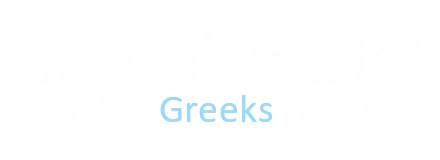 Hellenism.Net