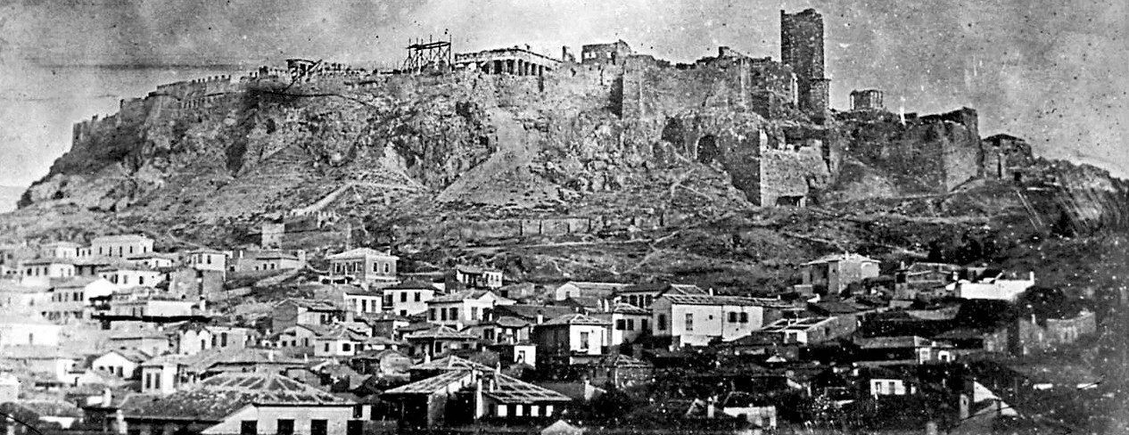 First photo of the Acropolis, Athens 1942