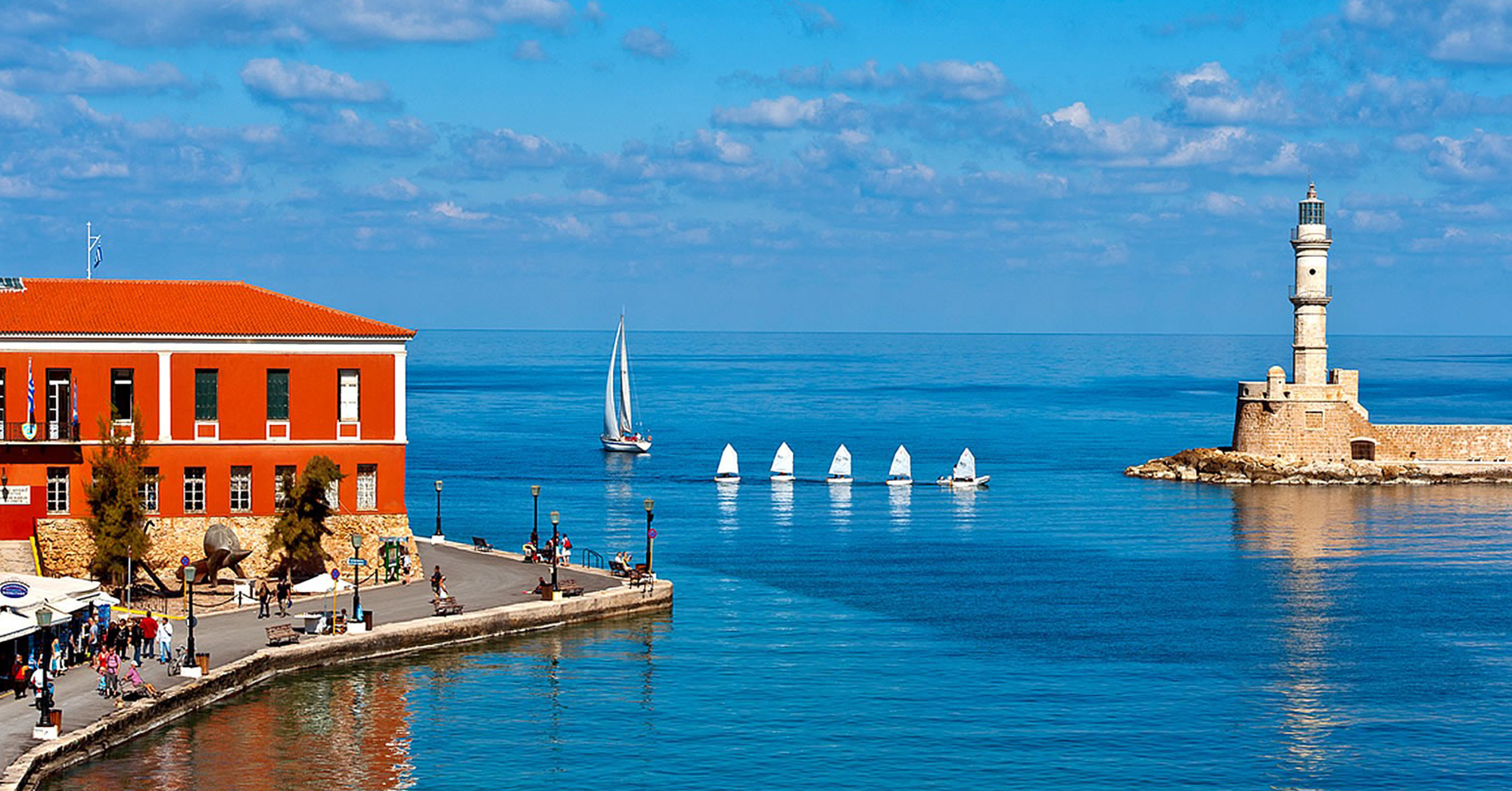 Chania, Crete